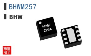 BHWM257|BHW