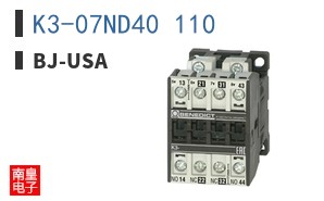 K3-07ND40 110|BJ-USA