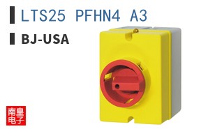 LTS25 PFHN4 A3|BJ-USA