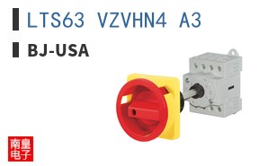 LTS63 VZVHN4 A3|BJ-USA