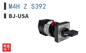 M4H Z S392|BJ-USA