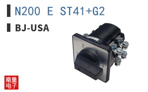 N200 E ST41+G2|BJ-USA