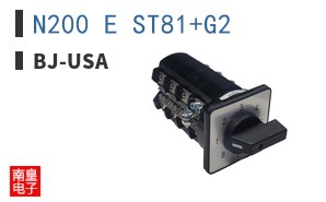 N200 E ST81+G2|BJ-USA