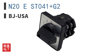 N20 E ST041+G2|BJ-USA