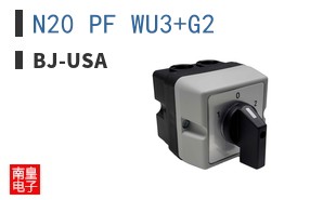 N20 PF WU3+G2|BJ-USA