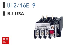 U12/16E 9|BJ-USA