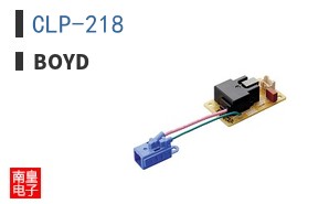 CLP-218|BOYD