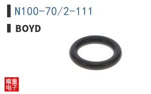 N100-70/2-111|BOYD