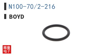N100-70/2-216|BOYD