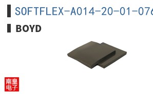 SOFTFLEX-A014-20-01-0762-0762|BOYD
