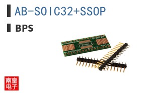 AB-SOIC32+SSOP|BPS