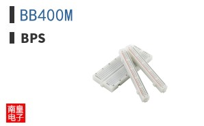 BB400M|BPS
