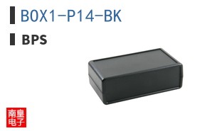BOX1-P14-BK|BPS