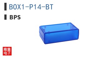 BOX1-P14-BT|BPS