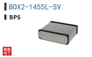BOX2-1455L-SV|BPS