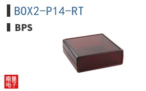 BOX2-P14-RT|BPS