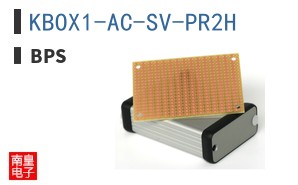 KBOX1-AC-SV-PR2H|BPS