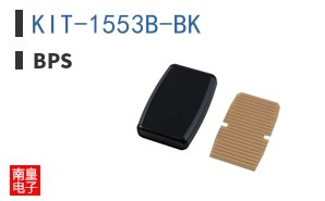 KIT-1553B-BK|BPS