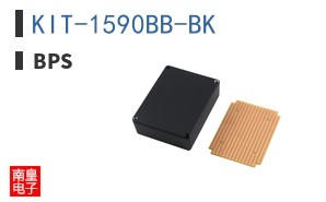 KIT-1590BB-BK|BPS