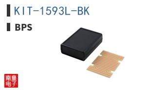 KIT-1593L-BK|BPS