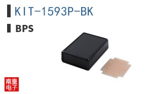 KIT-1593P-BK|BPS