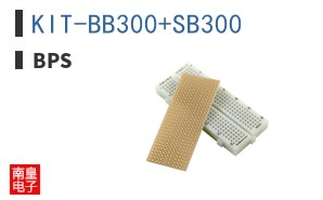 KIT-BB300+SB300|BPS