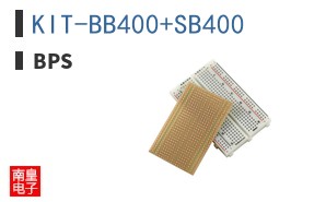 KIT-BB400+SB400|BPS