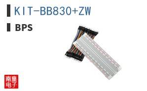 KIT-BB830+ZW|BPS