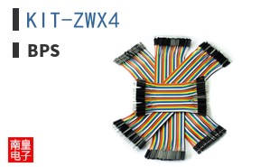 KIT-ZWX4|BPS