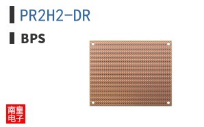 PR2H2-DR|BPS