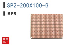 SP2-200X100-G|BPS