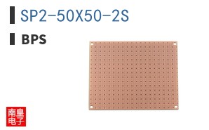 SP2-50X50-2S|BPS