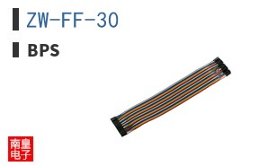 ZW-FF-30|BPS