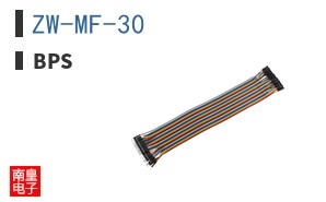ZW-MF-30|BPS