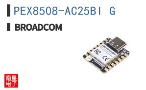 PEX8508-AC25BIG|PLX