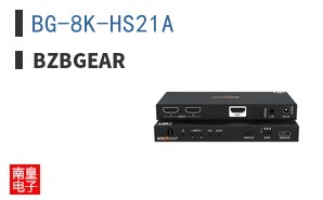 BG-8K-HS21A|BZBGEAR