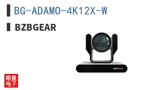 BG-ADAMO-4K12X-W|BZBGEAR