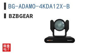 BG-ADAMO-4KDA12X-B|BZBGEAR