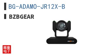 BG-ADAMO-JR12X-B|BZBGEAR