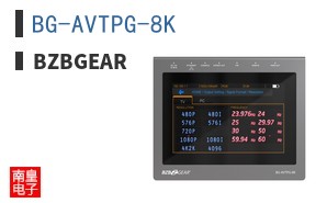 BG-AVTPG-8K|BZBGEAR