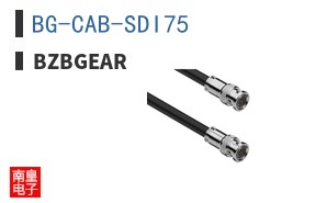 BG-CAB-SDI75|BZBGEAR