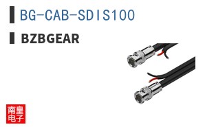 BG-CAB-SDIS100|BZBGEAR