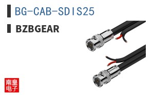 BG-CAB-SDIS25|BZBGEAR
