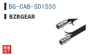 BG-CAB-SDIS50|BZBGEAR