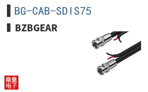 BG-CAB-SDIS75|BZBGEAR