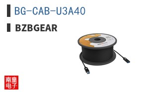 BG-CAB-U3A40|BZBGEAR
