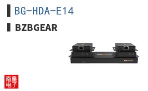 BG-HDA-E14|BZBGEAR