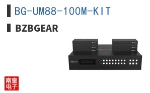 BG-UM88-100M-KIT|BZBGEAR