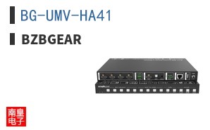 BG-UMV-HA41|BZBGEAR