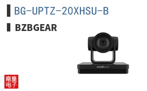 BG-UPTZ-20XHSU-B|BZBGEAR
